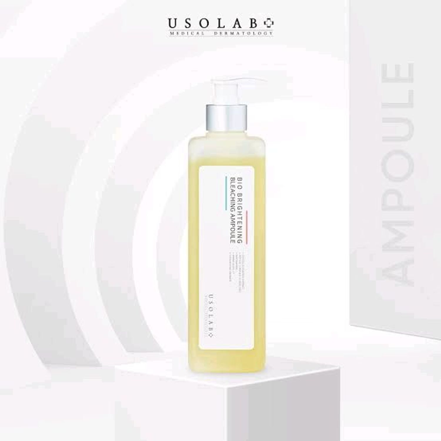 Цайруулах ампул 500мл