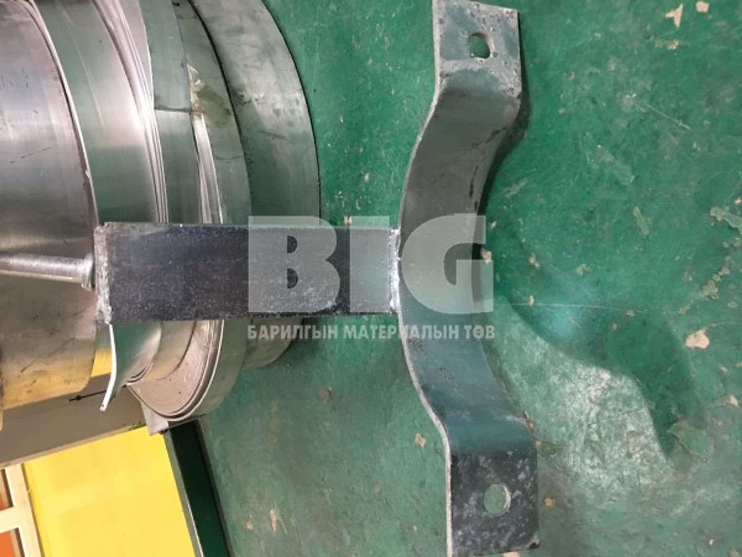 Дан б?сл??ртэй дан орой