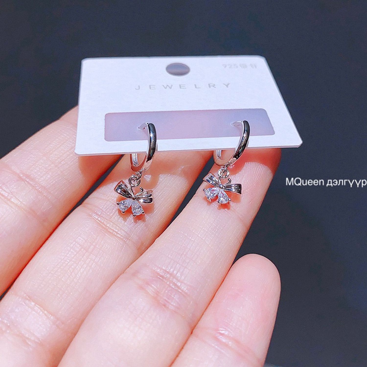 Гоёлын сэт ээмэг