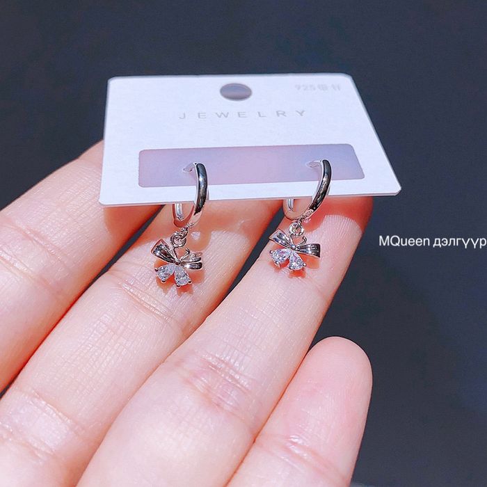 Гоёлын сэт ээмэг