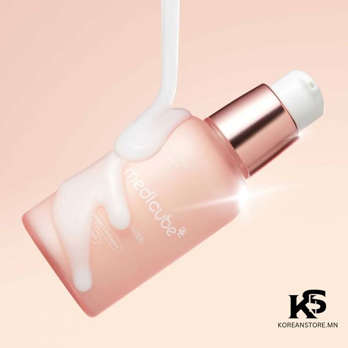 Medicube triple collagen serum