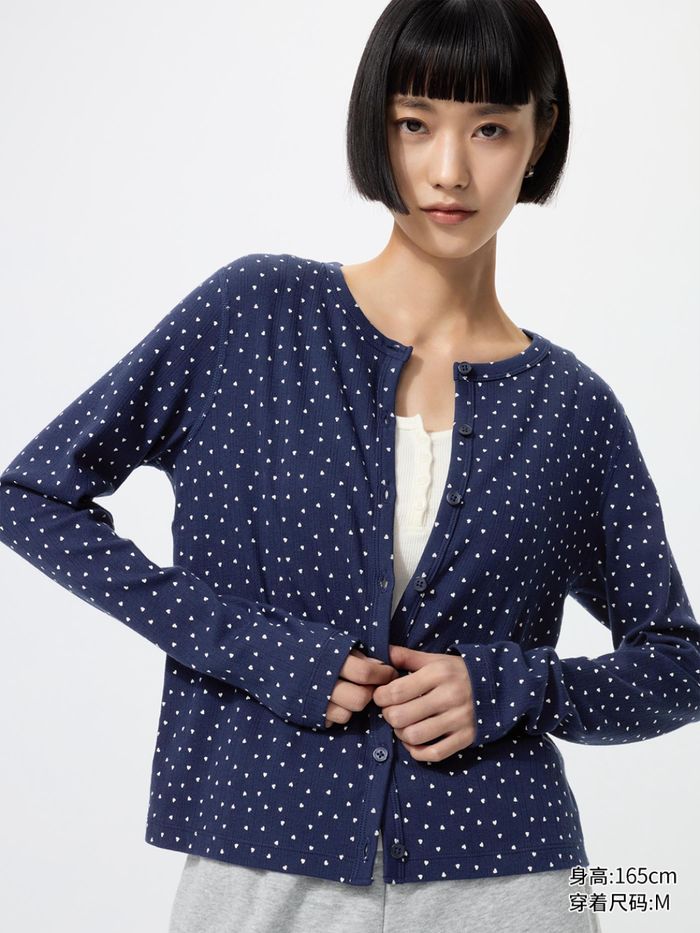 UNIQLO нимгэн кардиган  