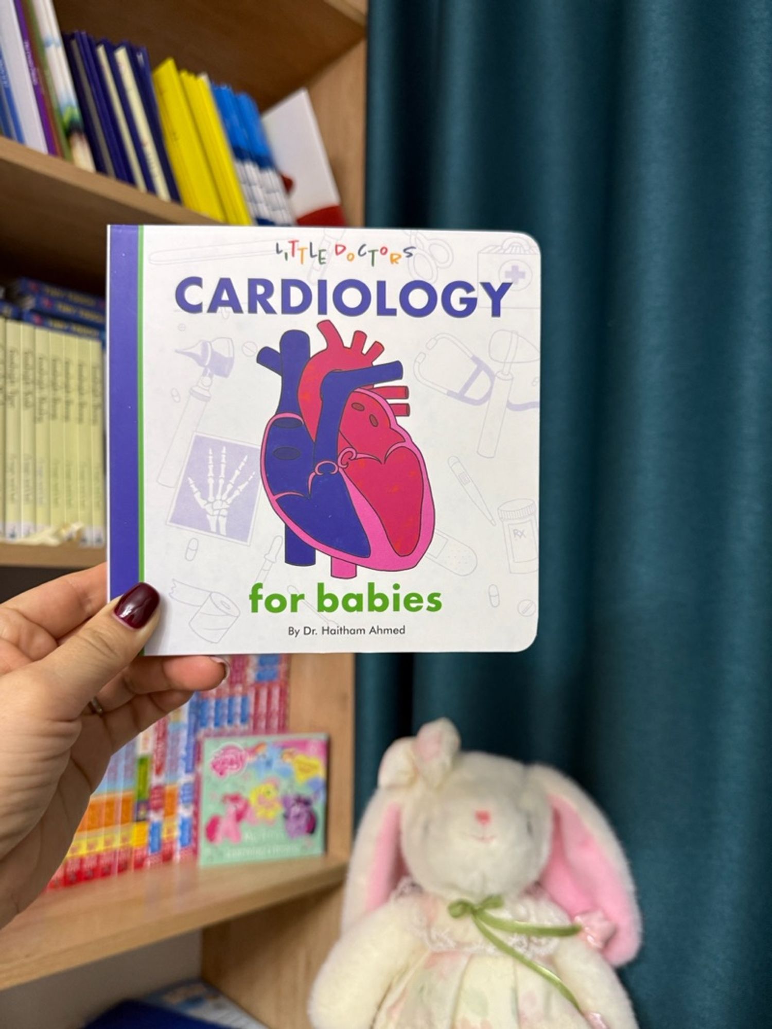 Cardiology for babies