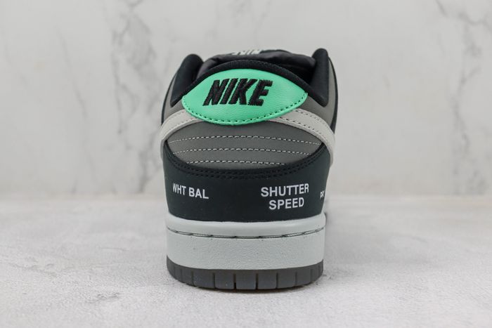 Nike SB Dunk Low VX1000