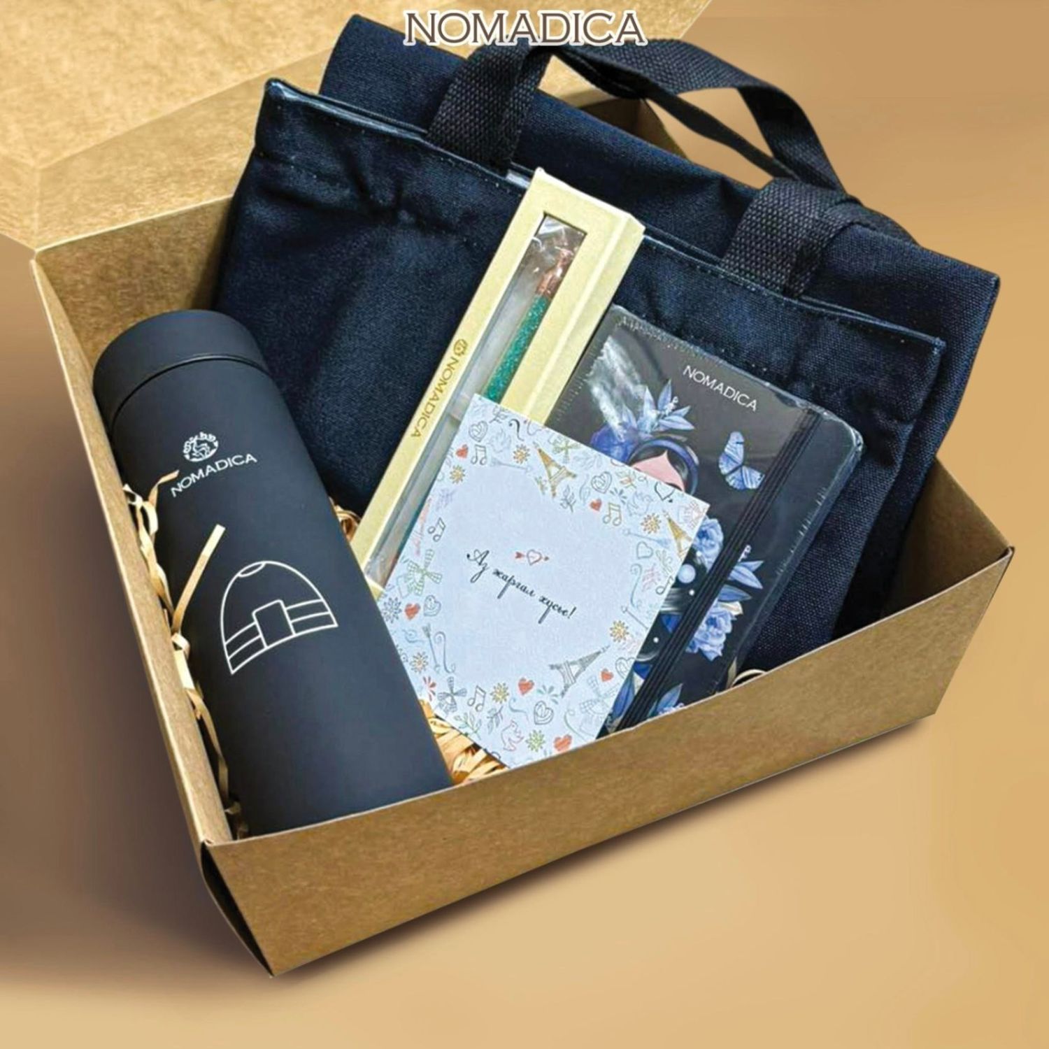 https://cdn.zochil.shop/dcecfe23-58e5-4c20-93de-4eb3da54a48d_t1500.jpg