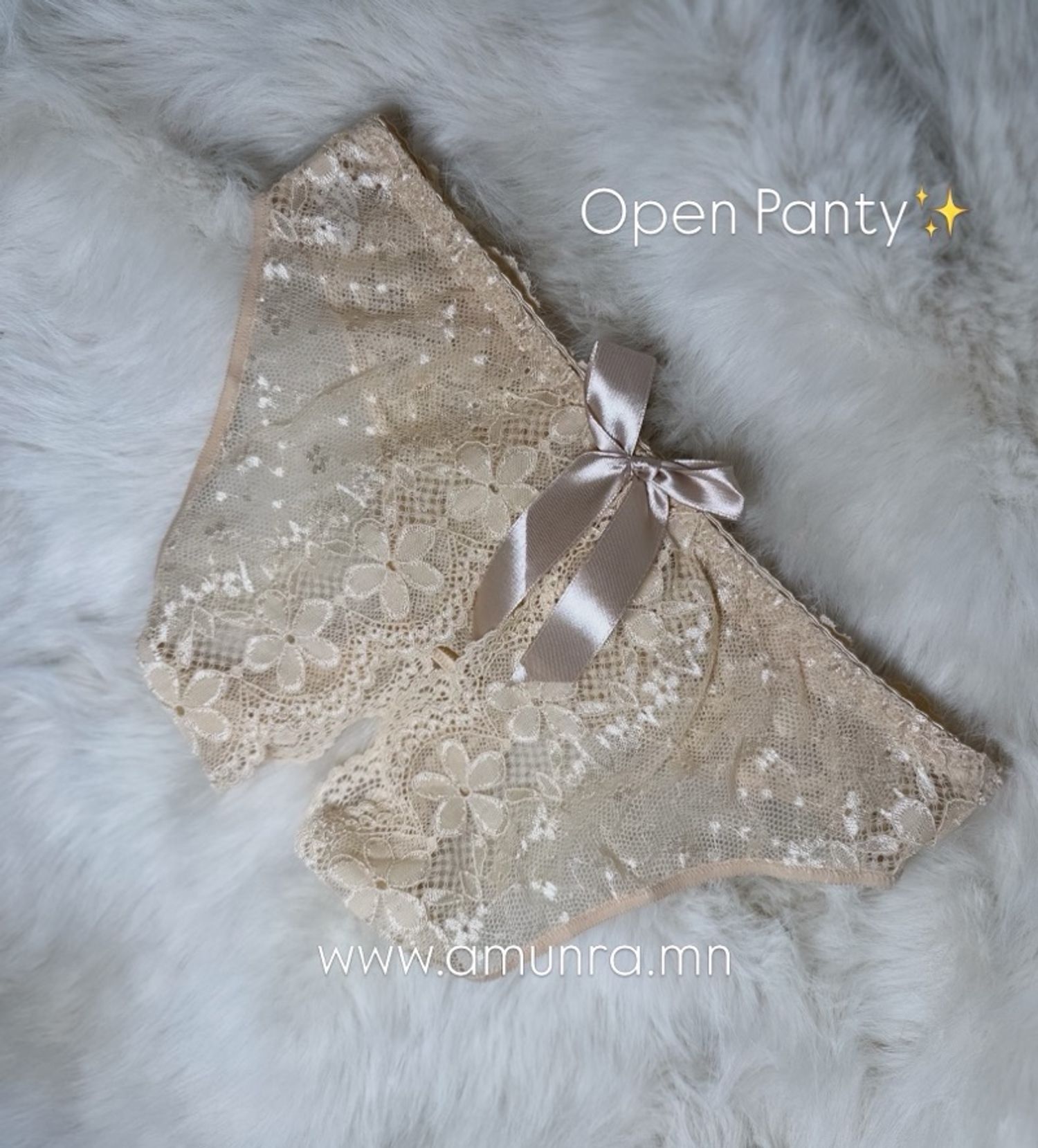 Open panty beige