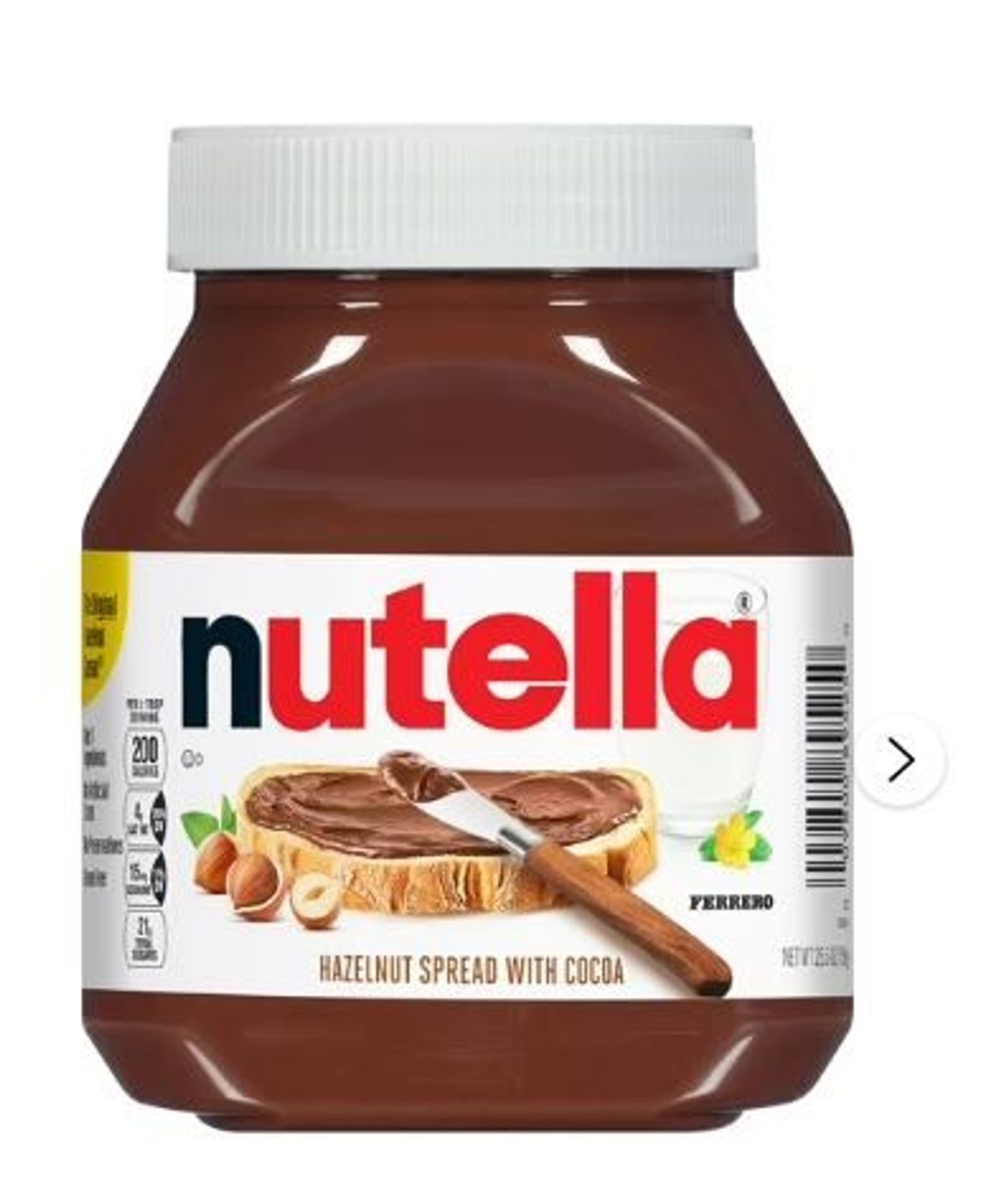 Шоколадны крем Nutella 350гр 