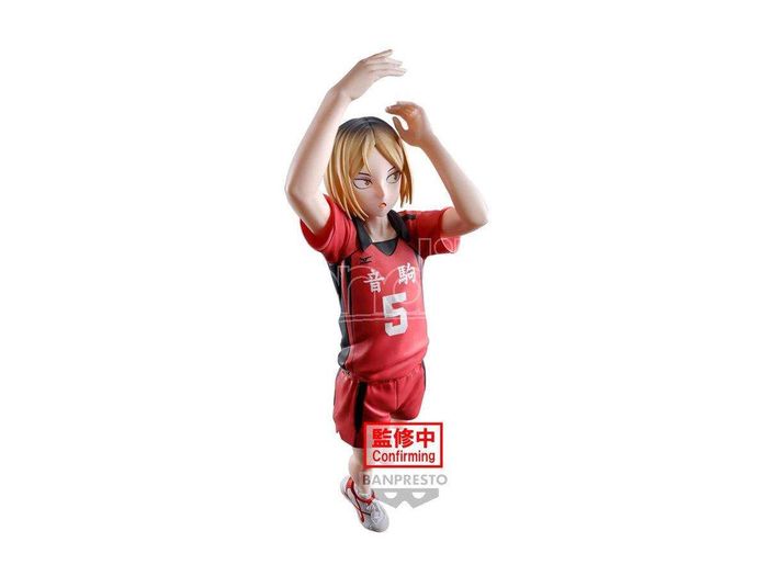 Haikyu!! Kenma Kozume Posing figure