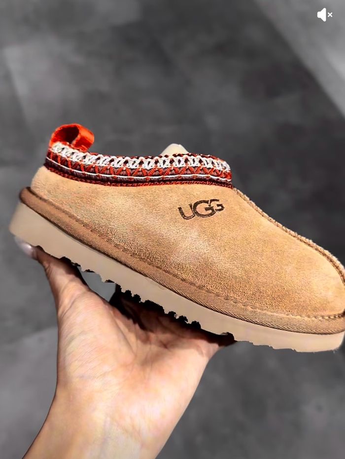 UGG Mini Bailey Tasman