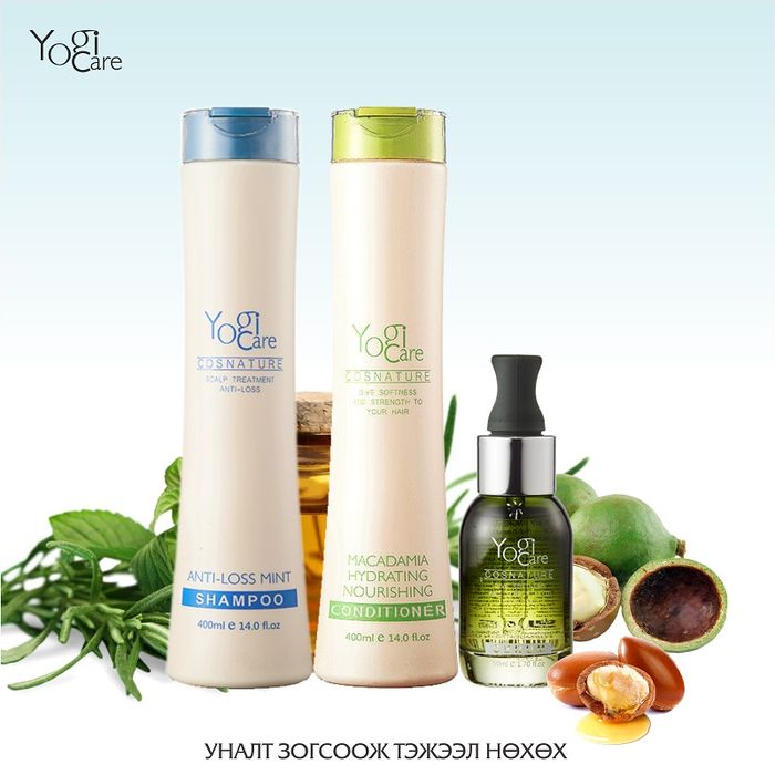 Уналт зогсоож ургуулах, серумтэй багц