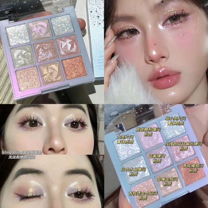 ✨ Glitter 9 Color Eyeshadow Palette