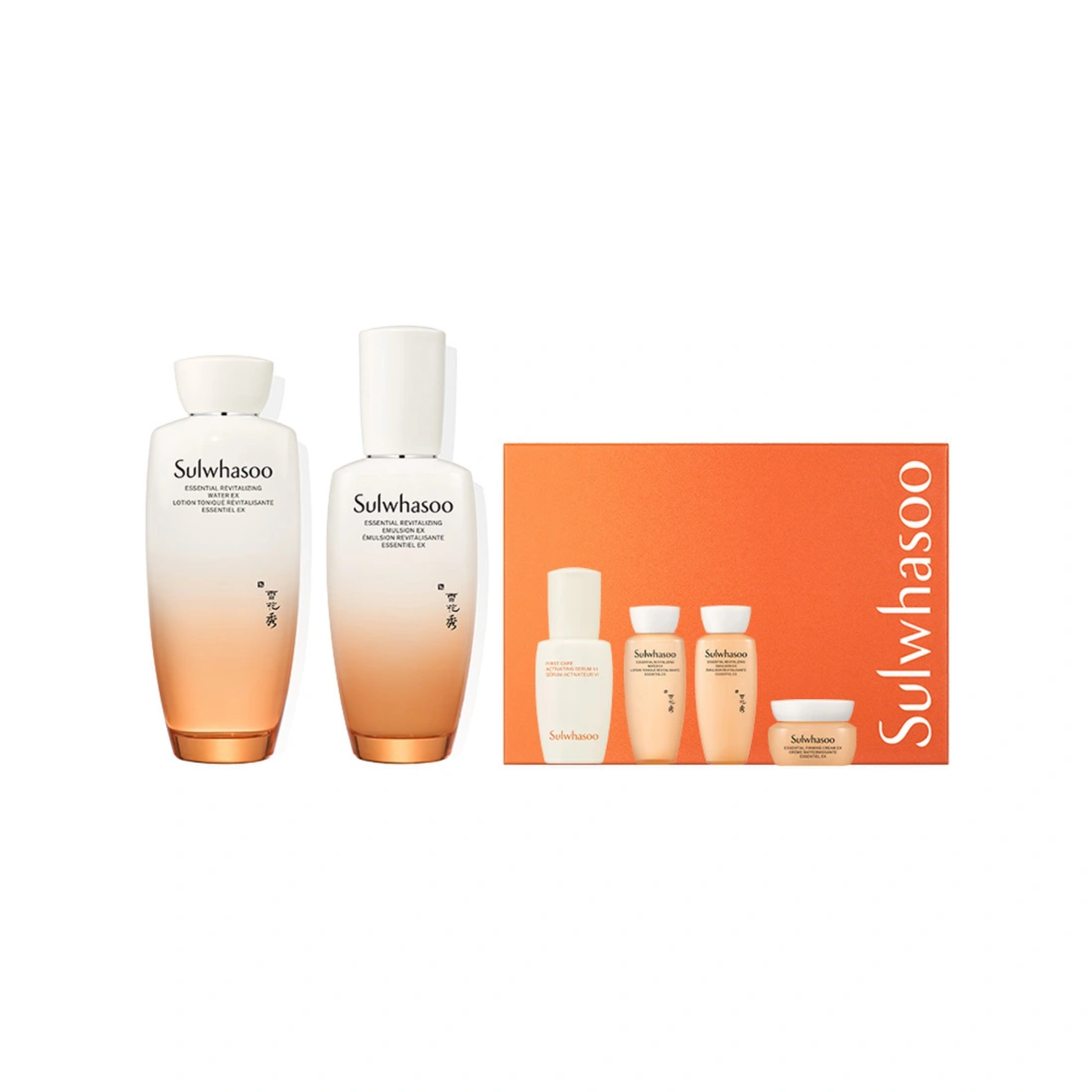 NEW Essential Revitalizing Set 