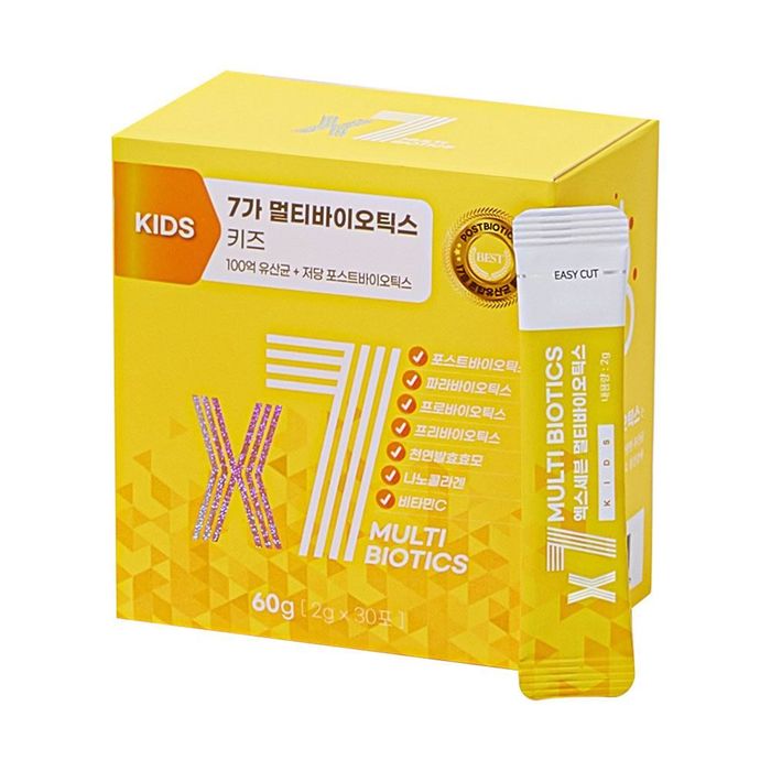 7x multibiotics kids probiotic
