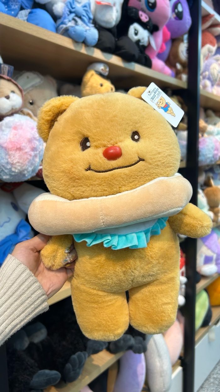 Чихмэл