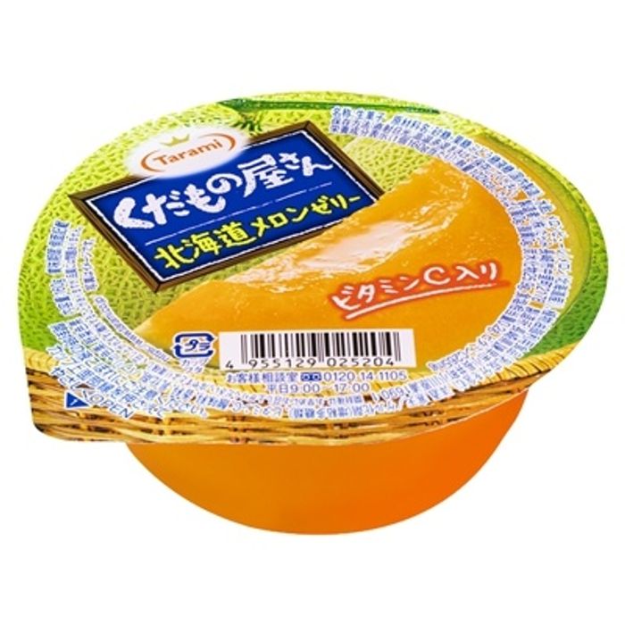 Tarami Гуа жимстэй аягатай цэлцэгнүүр