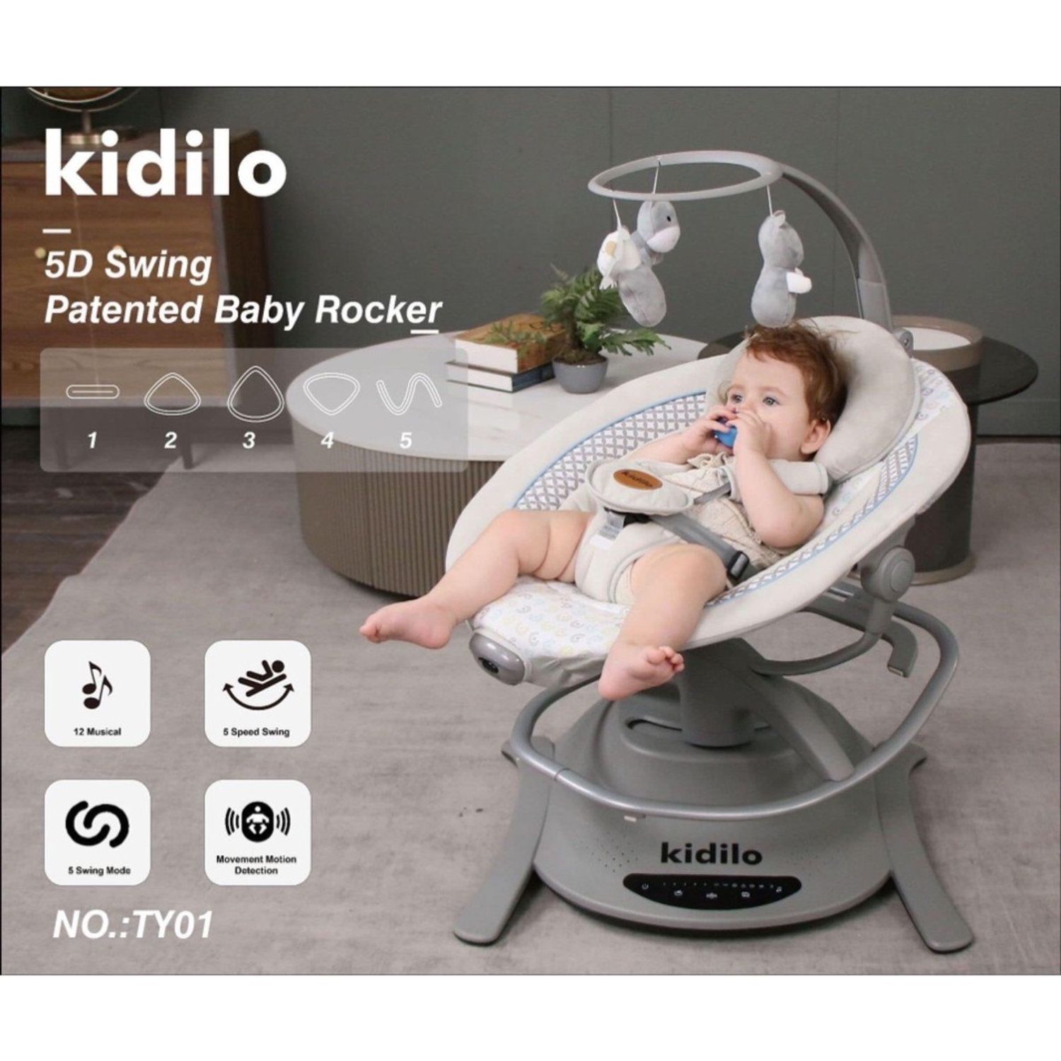 Kidilo brand автомат бүүвэйлэгч