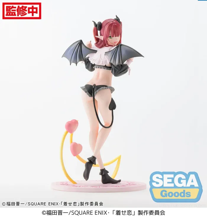My Dress-Up Darling Marin Kitagawa Liz Ver. Figure