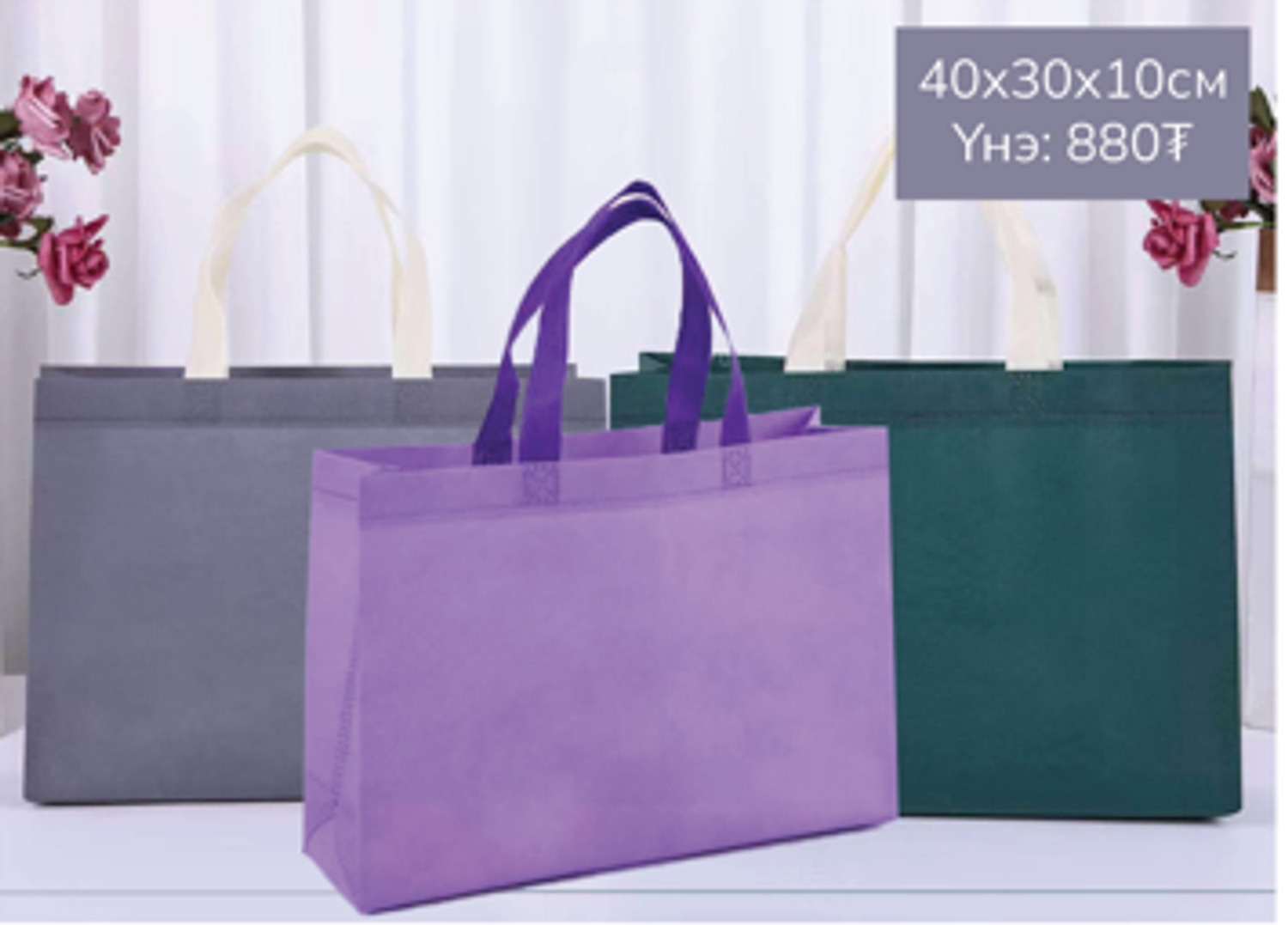 https://cdn.zochil.shop/dd79846c-10f6-4f49-8513-81fdab88f211_t1500.png