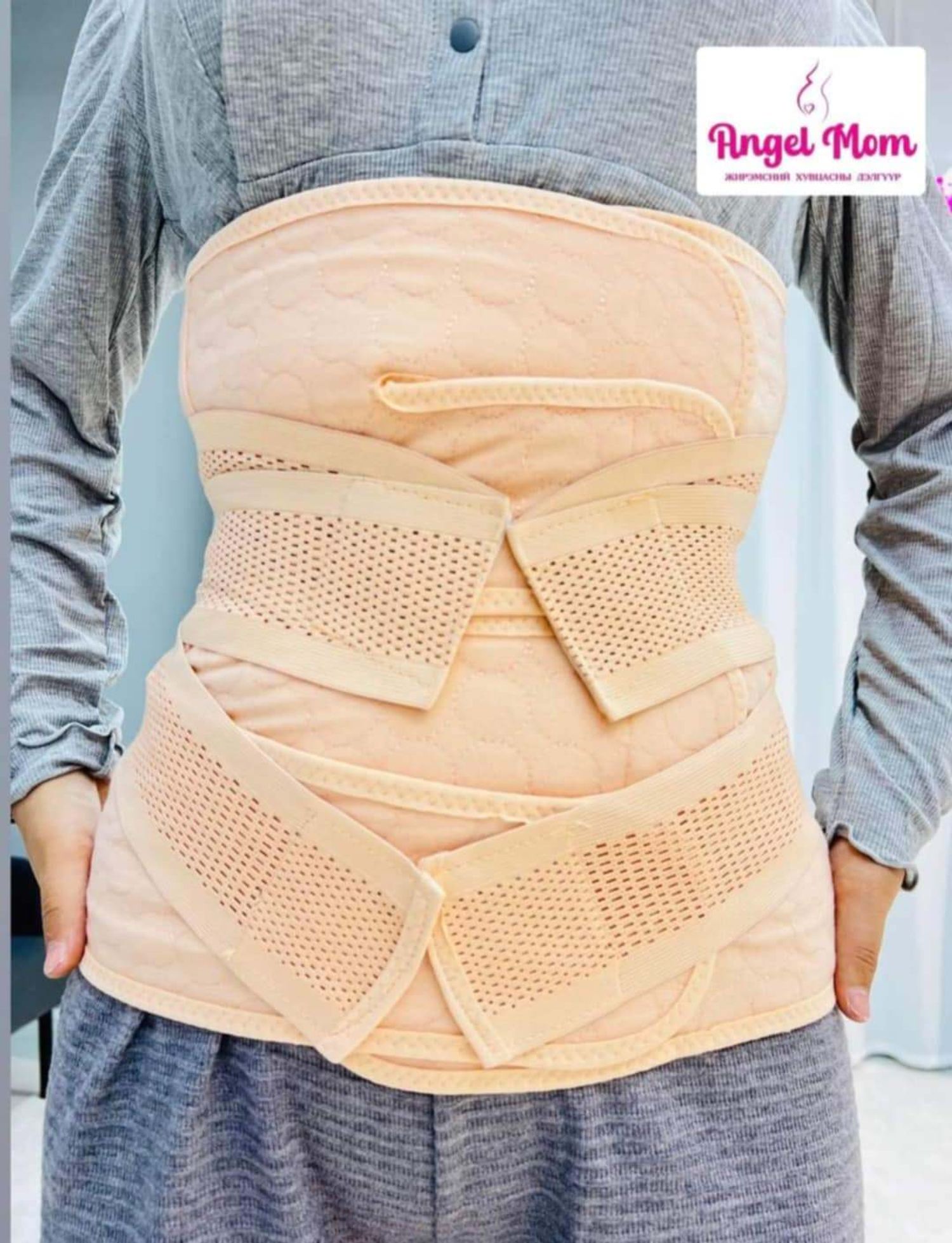 Төрсний дараах даруулга