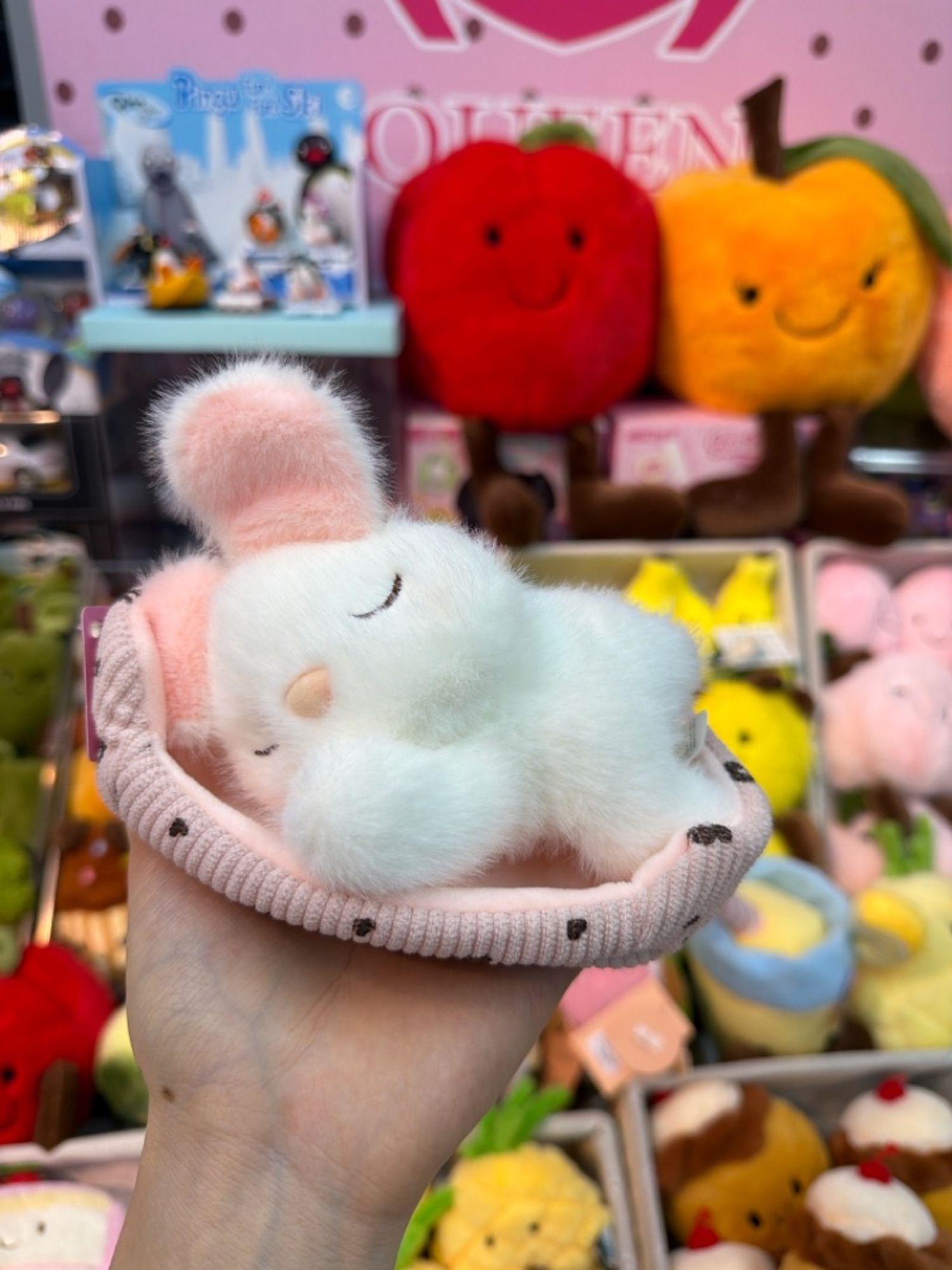 Чихмэл тоглоом