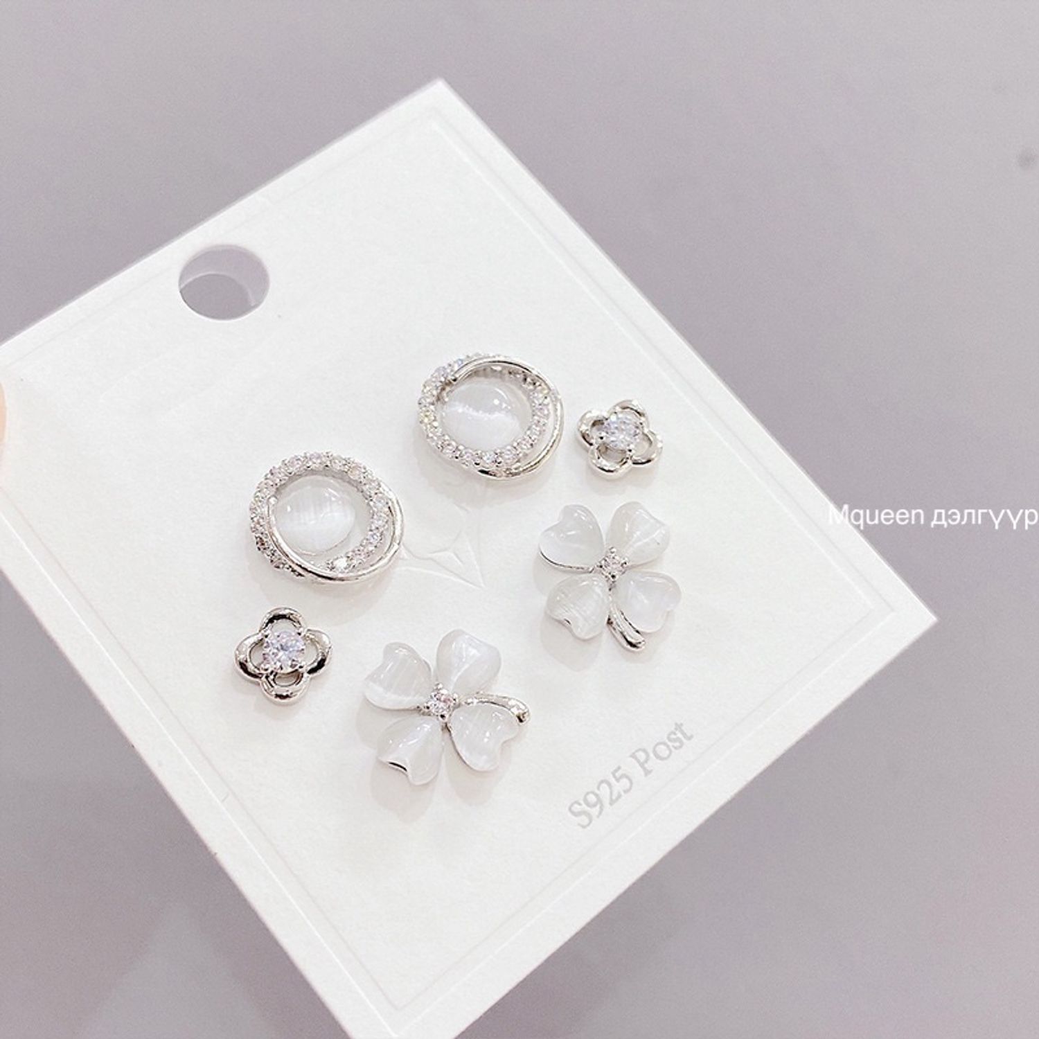 Гоёлын сэт ээмэг