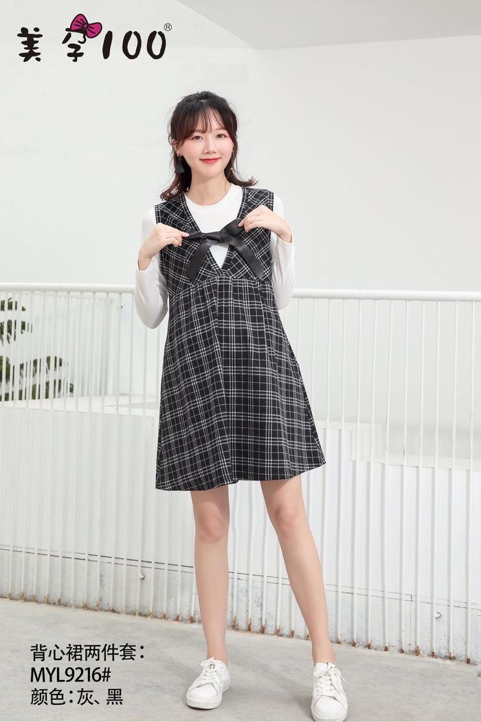 Цамц сарафан хос