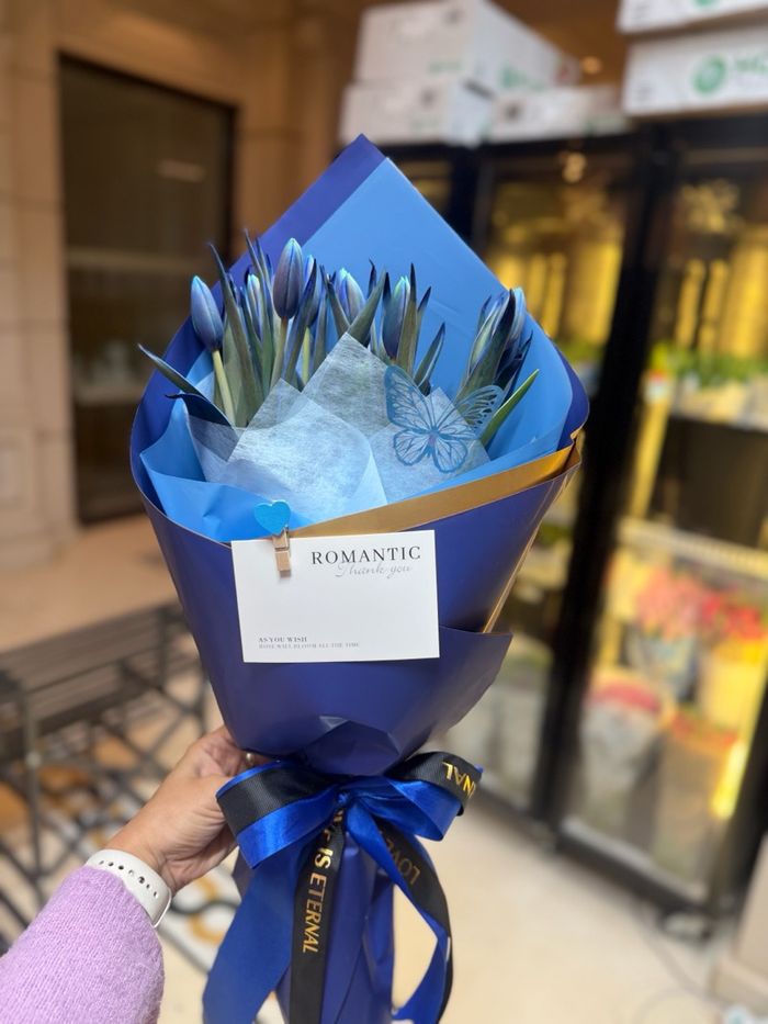 Голланд алтанзул цэнхэр