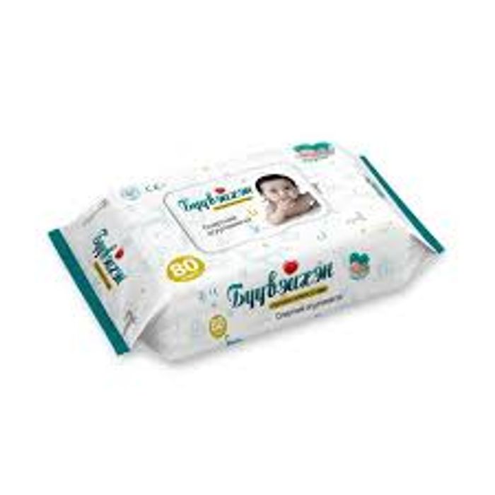 Сальфетка Бүүвэйхэн нойтон