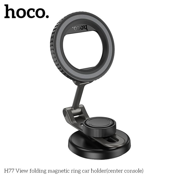 Hoco H77 Машины Эвхэгддэг Соронзон Утас Тогтоогч
