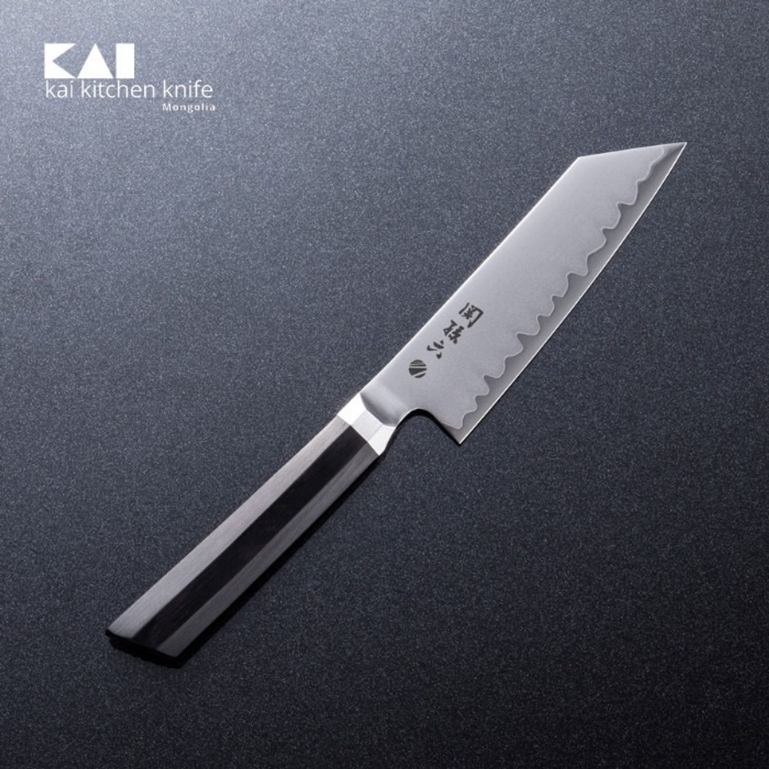 Kaname Kiritsuke Knife 195mm