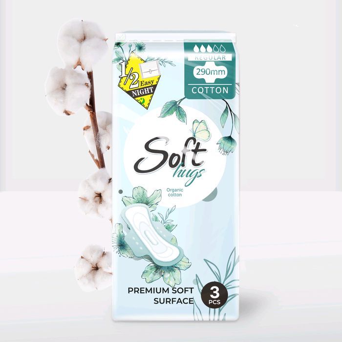 Ариун цэврийн хэрэглэл Soft 3ш