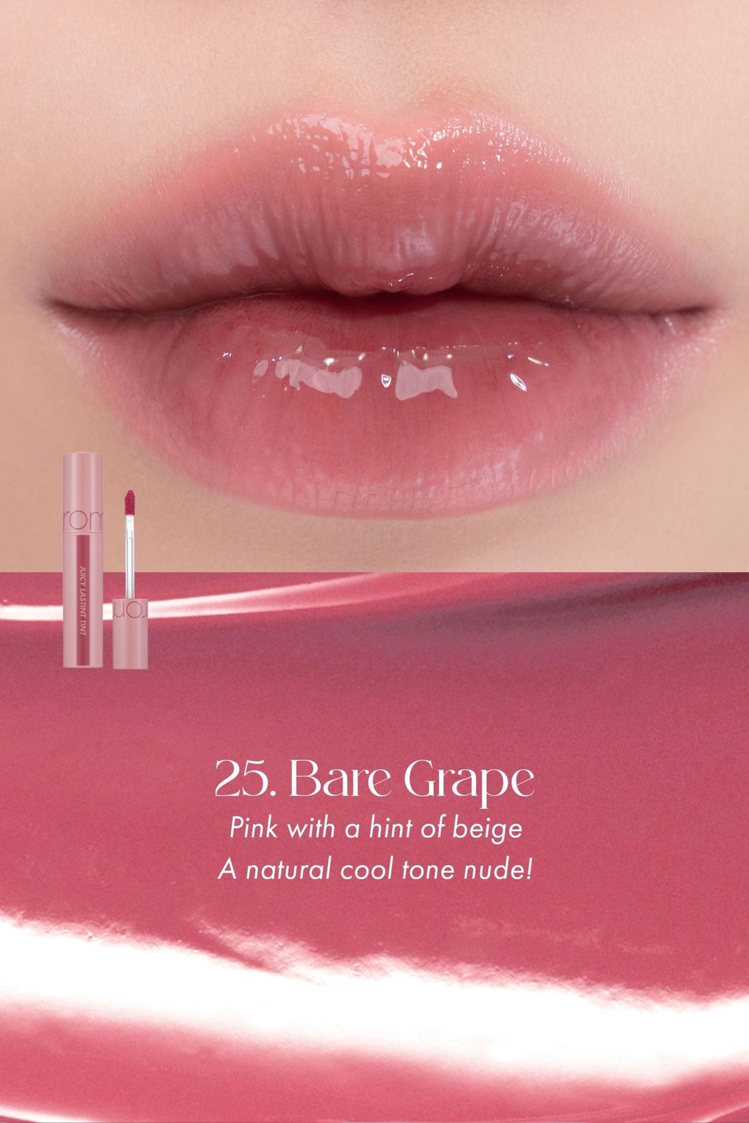 rom&nd Juicy Lasting Tint 25 Bare Grape