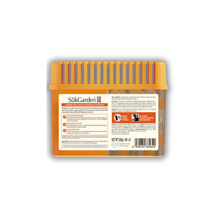 Хөргөгчний үнэр дарагч