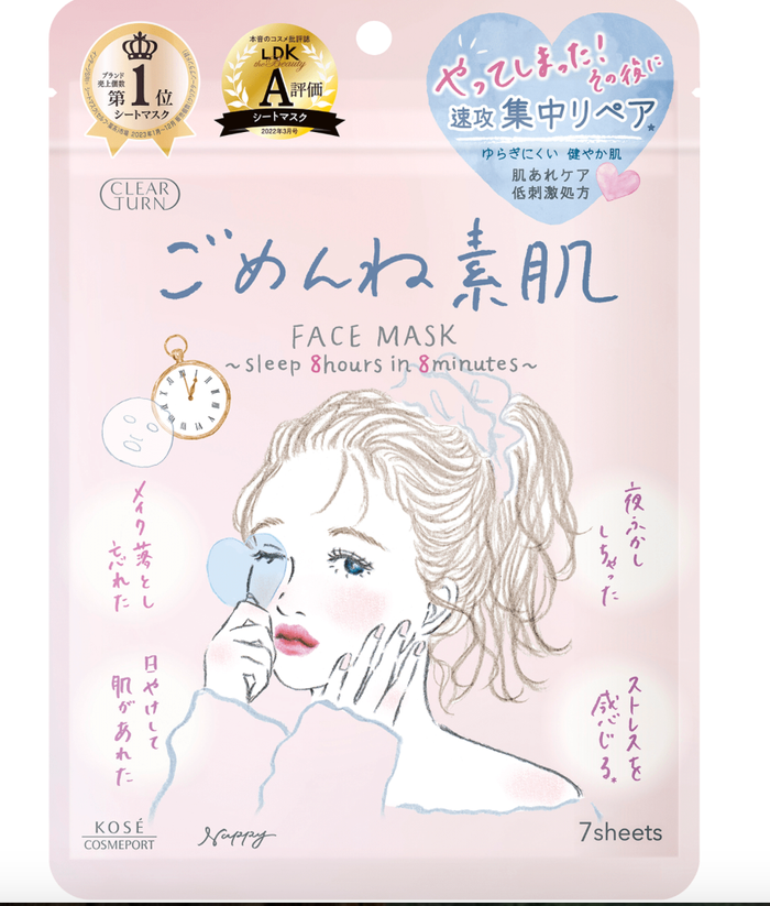  Гомэннэ Маск 7ш