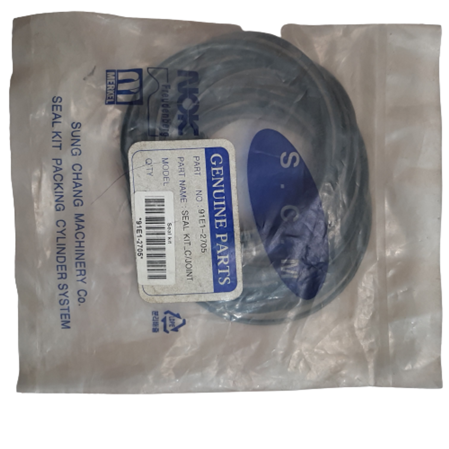 Seal Kit (7,8,9,10), Цилиндрийн Ком Жийрэг