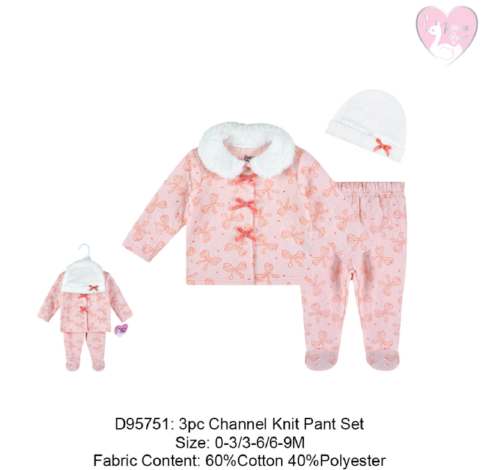 Princess rose - Channel 3 Хос