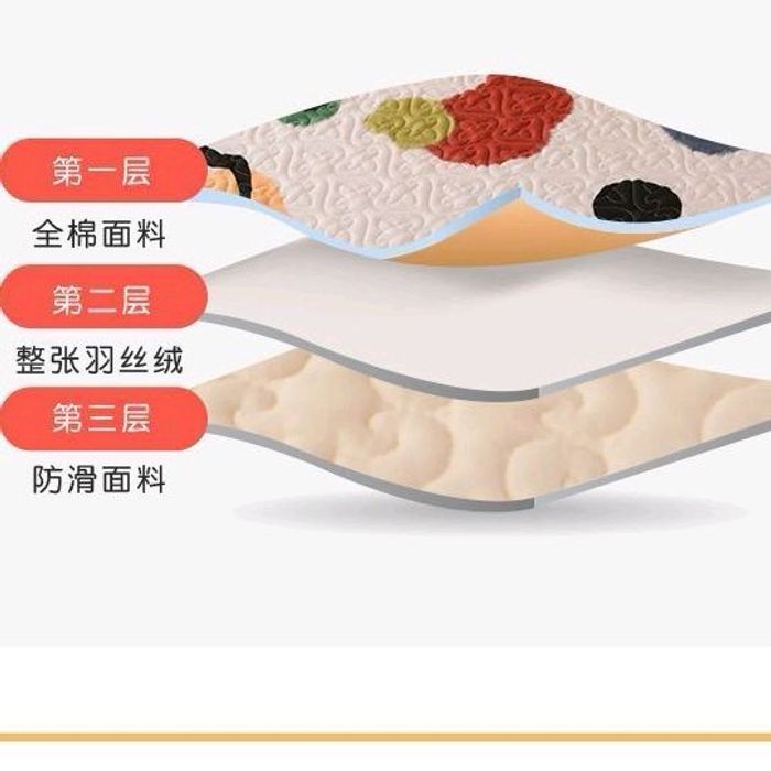 Хүүхдийн орны бүтээлэг