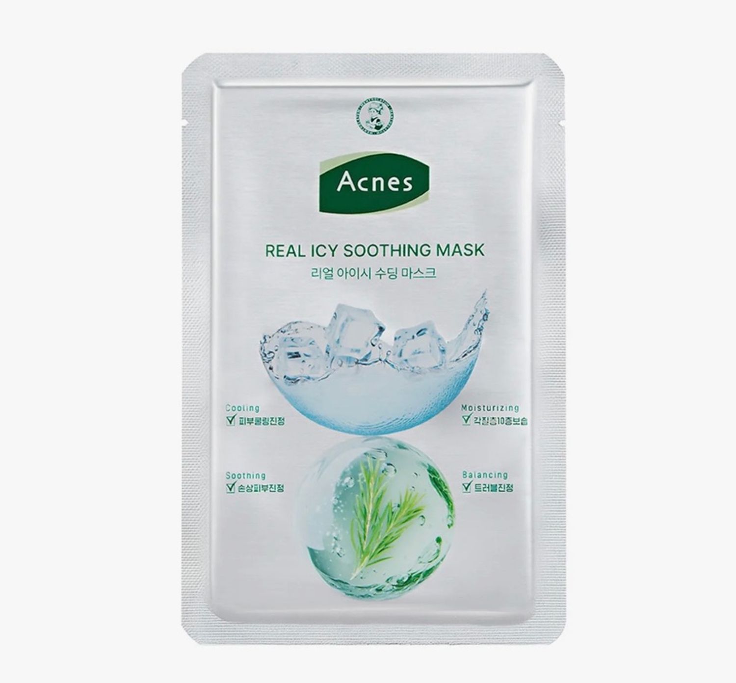 Real Icy Soothing Mask