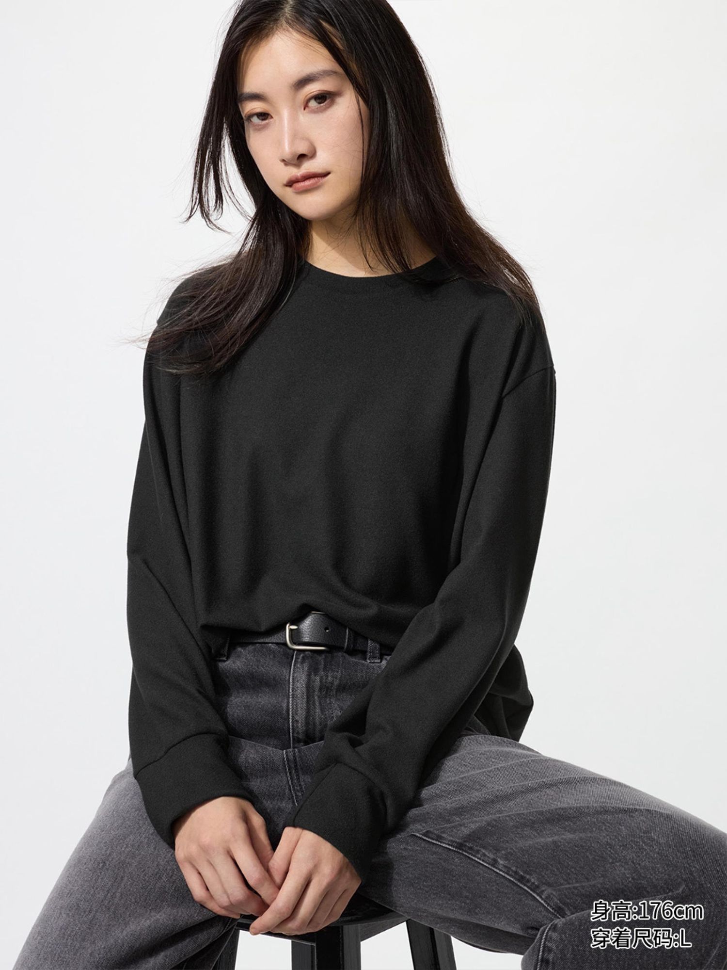 UNIQLO хөвсгөр дулаан цамц