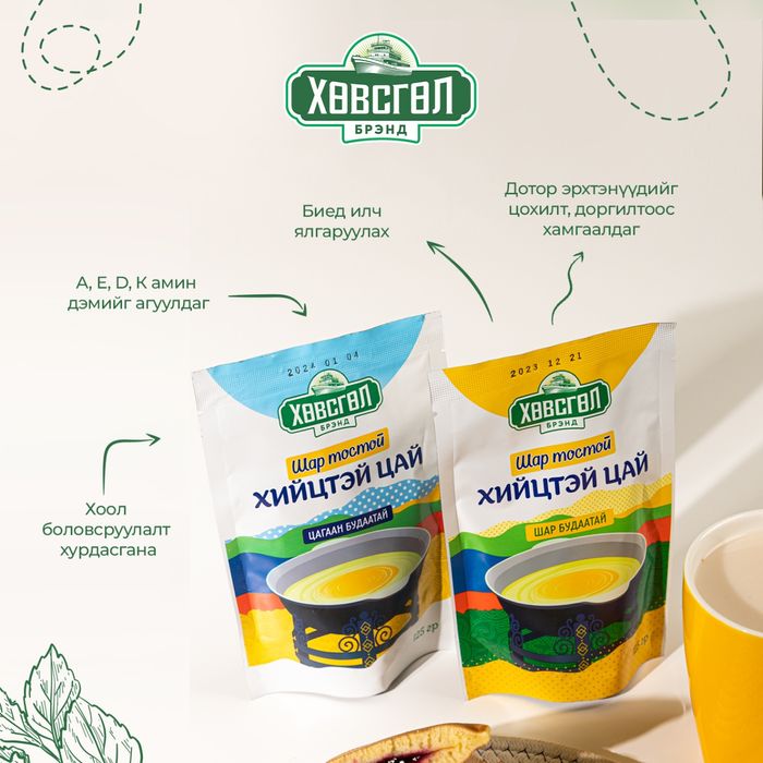 Цай Хөвсгөл хийц 125гр 