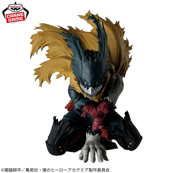My Hero Academia Izuku Midoriya 