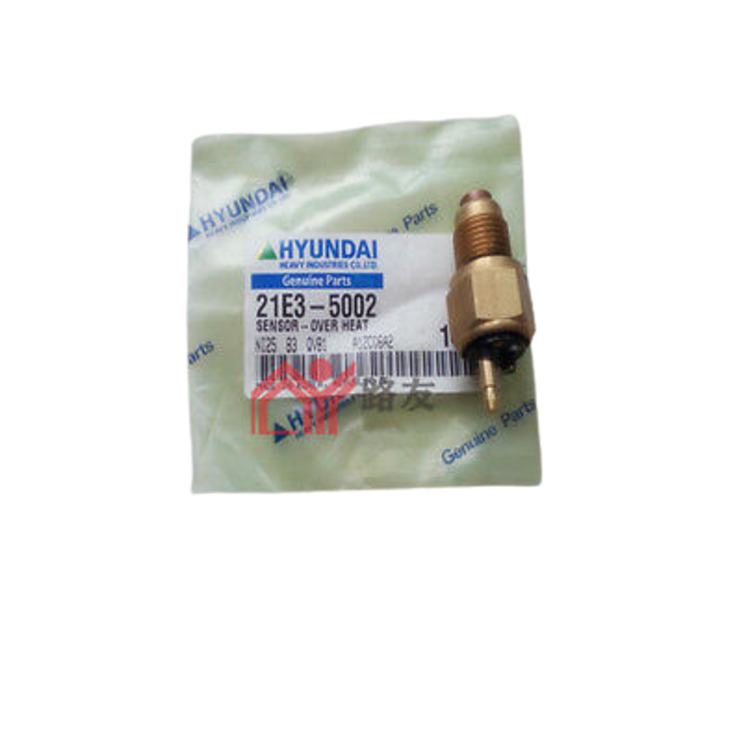 Sensor-OveRHeat, Тосны Даралтын Мэдрүүр