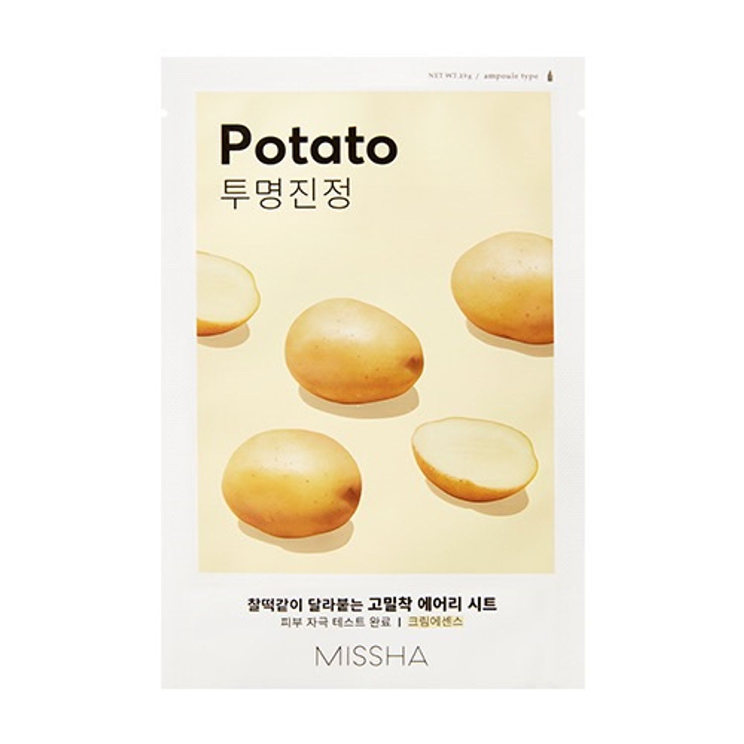 Missha potato mask