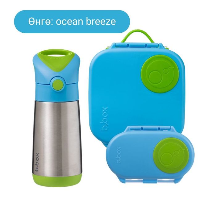 Багц 1 / 2-4 насныханд зориулсан PRESCHOOLER BUNDLE  - ocean breeze