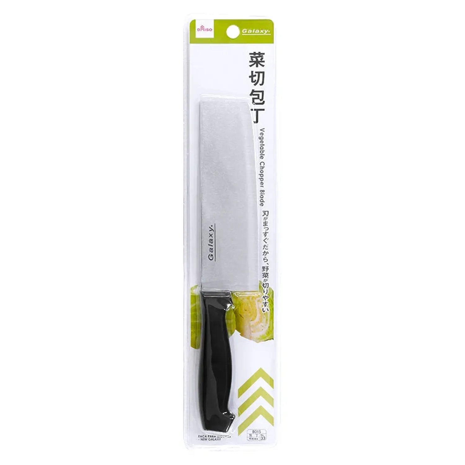 https://cdn.zochil.shop/de9933b8-f2c9-4d0a-aa08-576f2a3c5eda_t1500.webp
