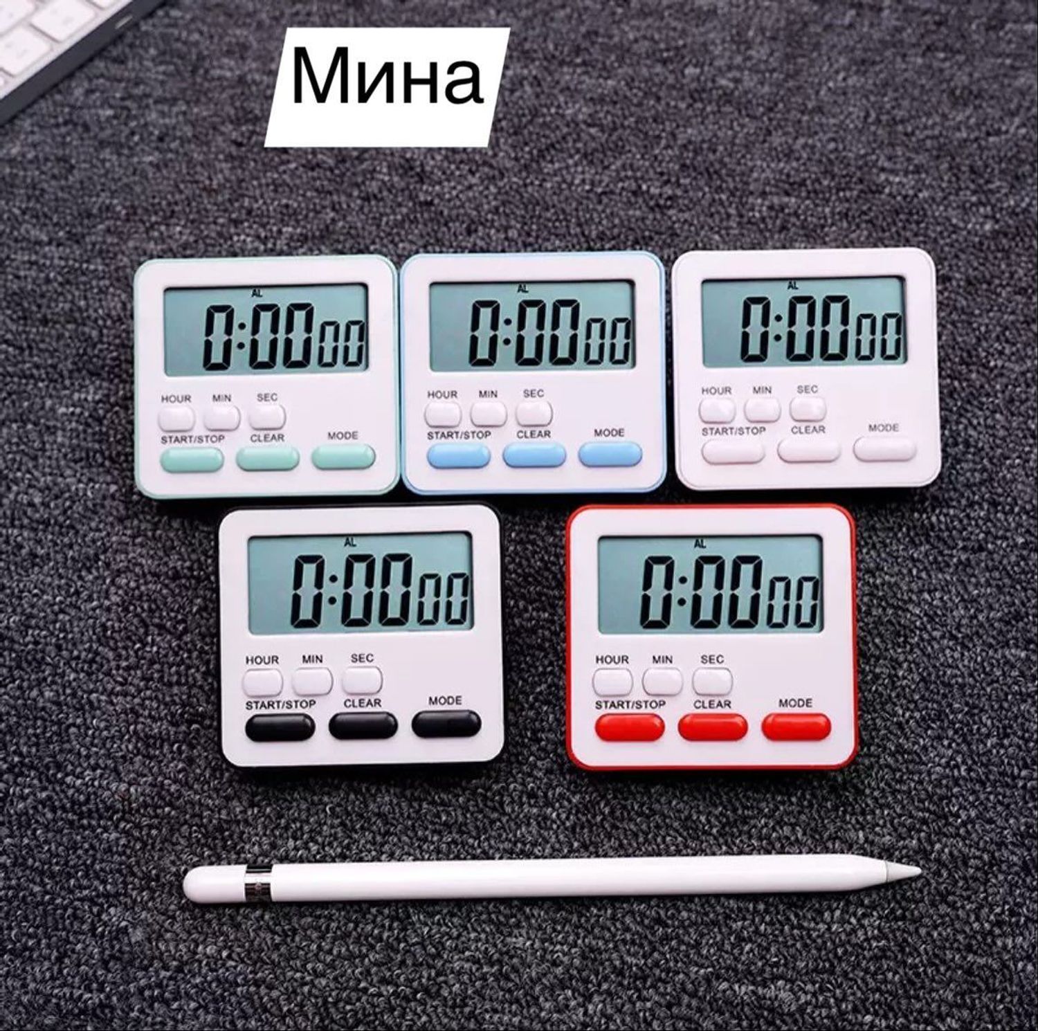 ШИРЭЭНИЙ ЦАГ