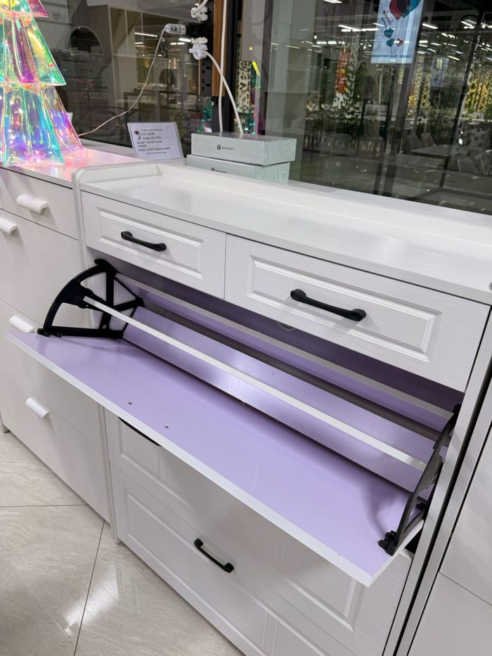 гутлын тавиур 