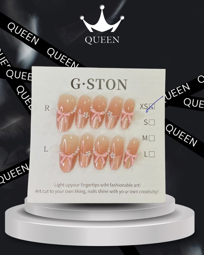 Наадаг хумс 