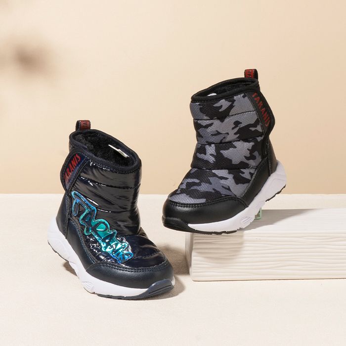 цасны гутал