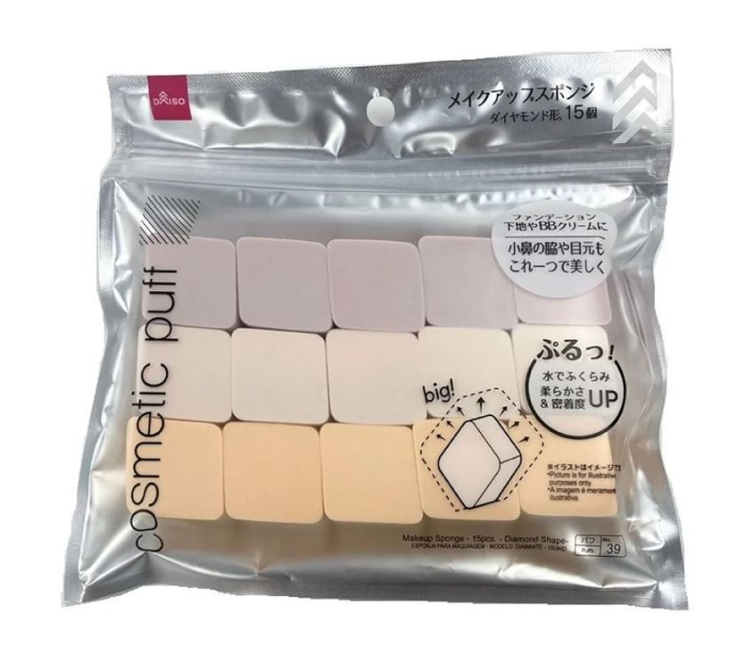 Порлон 15ш 6761